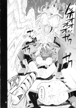 Page 7 of ICE WORK 4