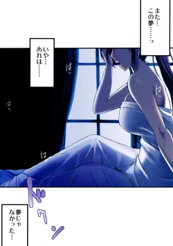 Page 4 of PILE EDGE BOOGIE BACK