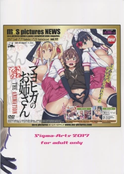 Page 22 of Mayoiga no Onee-san Sono 3