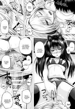 Page 103 of Isekai no Mahoutsukai