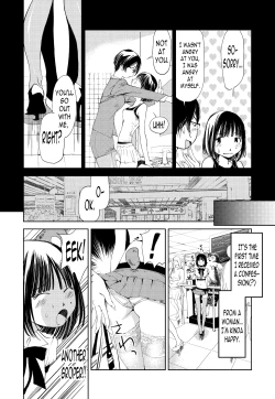 Page 4 of Kimi, Hentai... da yo ne Ch. 2
