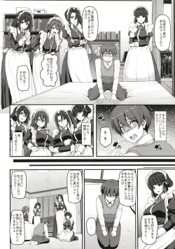 Page 4 of Boku no Ie no Maid ni Natta Ecchi na Oneetachi ni Doutei o Taberarete shimaishita.