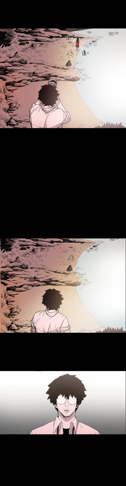 Page 30 of min xi 敏希 ch.1~7中文