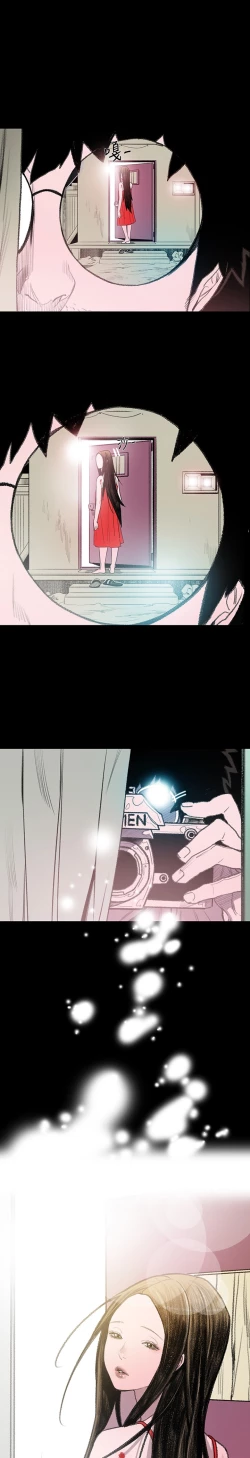 Page 73 of min xi 敏希 ch.1~7中文