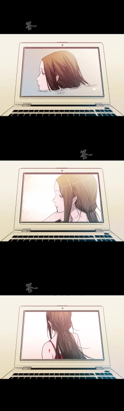 Page 99 of min xi 敏希 ch.1~7中文