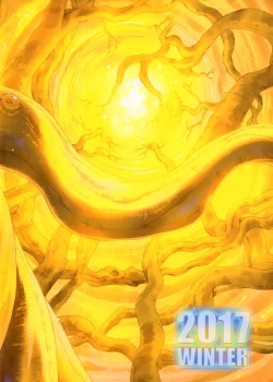 Page 28 of Cocytus no Atatamekata 3K