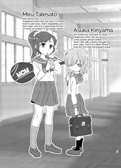 Page 24 of kiss in the blood