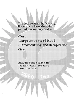 Page 3 of kiss in the blood