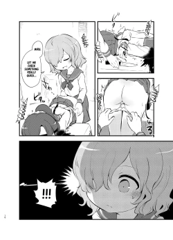 Page 9 of kiss in the blood