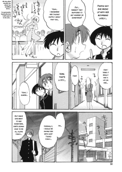 Page 49 of Boku no Aijin - My Lovers.