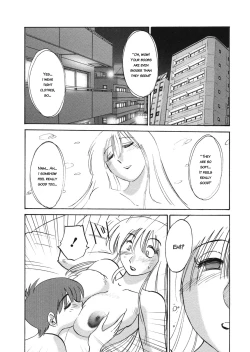 Page 51 of Boku no Aijin - My Lovers.