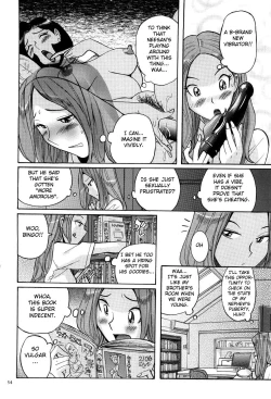 Page 58 of Nympho Maman Boshi Soukan5