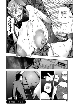 Page 86 of Doukoku no Taiyou Koukotsu no Tsuki | Sun of Lament, Moon of Ecstasy