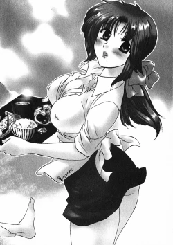 Page 8 of Shitamachi Madonna Shokudou 1