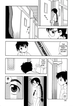 Page 109 of Toshoshitsu no Himitsu - Secret In Library. | Secret In The Library