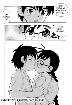 Page 121 of Toshoshitsu no Himitsu - Secret In Library. | Secret In The Library