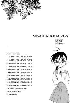 Page 5 of Toshoshitsu no Himitsu - Secret In Library. | Secret In The Library