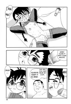 Page 72 of Toshoshitsu no Himitsu - Secret In Library. | Secret In The Library