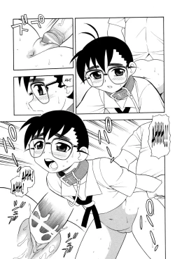 Page 94 of Toshoshitsu no Himitsu - Secret In Library. | Secret In The Library