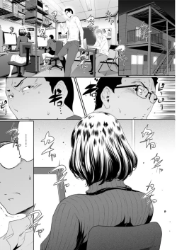 Page 134 of Action Pizazz DX 2018-01