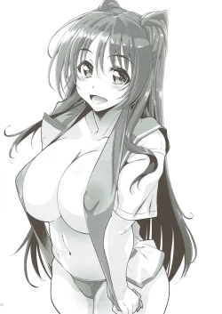 Page 114 of Tama-nee ga Ippai