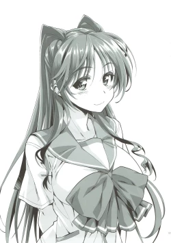 Page 115 of Tama-nee ga Ippai