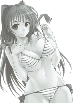 Page 34 of Tama-nee ga Ippai