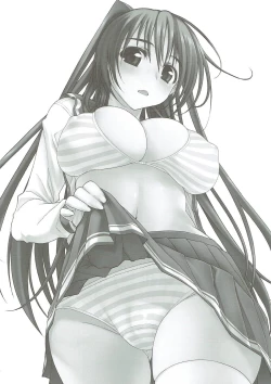 Page 44 of Tama-nee ga Ippai