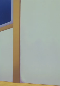 Page 32 of Shouwa go juu hachi nen juuichigatsu no koto