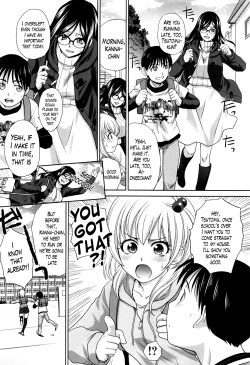 Page 5 of Boku no Daisuki na Oba-san Ch. 1