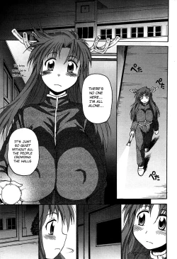 Page 2 of Lion Heart Wet