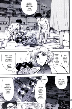 Page 14 of Mantou .42