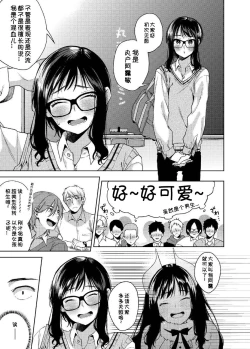 Page 28 of Alp Switch