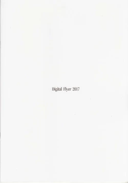 Page 14 of Bisko mo Mizugi ni Kigaetai.