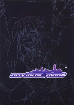 Page 28 of Outnumber