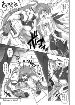 Page 116 of 850 & 860 & 865