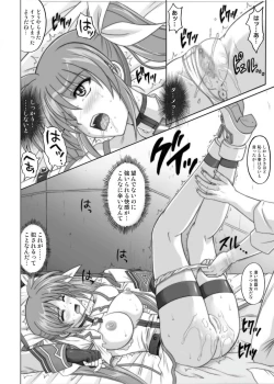 Page 43 of 850 & 860 & 865