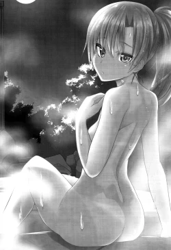 Page 24 of Konyoku Onsen Chihayu