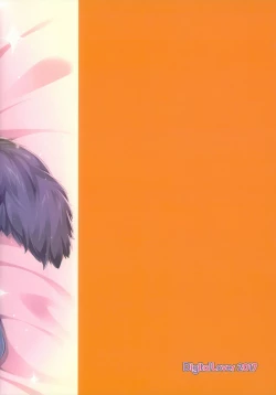 Page 19 of D.L. action 118