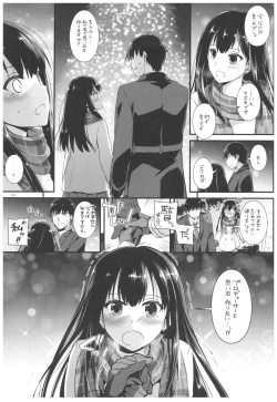 Page 148 of DL-DereMas Soushuuhen