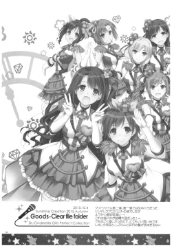 Page 162 of DL-DereMas Soushuuhen