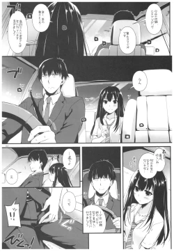 Page 40 of DL-DereMas Soushuuhen