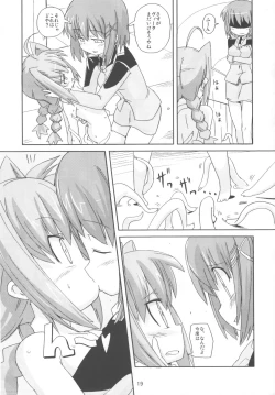 Page 18 of MAGIC OF IRON 3