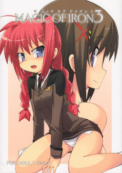 Download MAGIC OF IRON 3