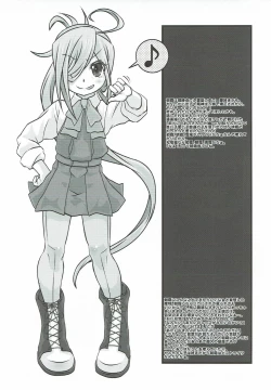 Page 30 of Yuugumo-gata Kanmusu ni Yoru Teitoku Kanri Nisshi. Sono Ichi Sono Ni Gappei Kaishuu Ban