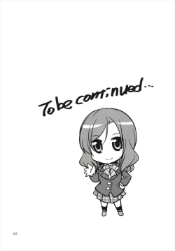 Page 63 of Futana Live! 3