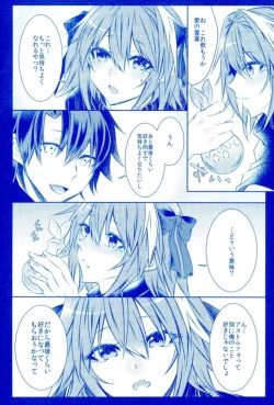 Page 19 of Astolfo to Hitasura Sex shitetara Itsunomanika Sekai Horondeta kedo Betsu ni Ii Kimi sae Soba ni Ite kuretara