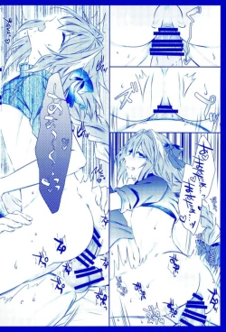 Page 21 of Astolfo to Hitasura Sex shitetara Itsunomanika Sekai Horondeta kedo Betsu ni Ii Kimi sae Soba ni Ite kuretara
