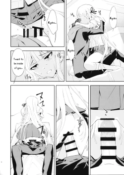 Page 19 of accident 2