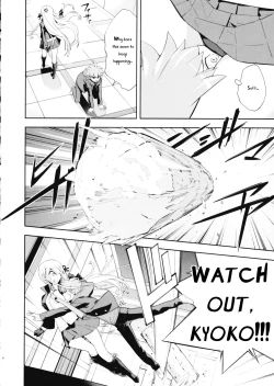 Page 7 of accident 2